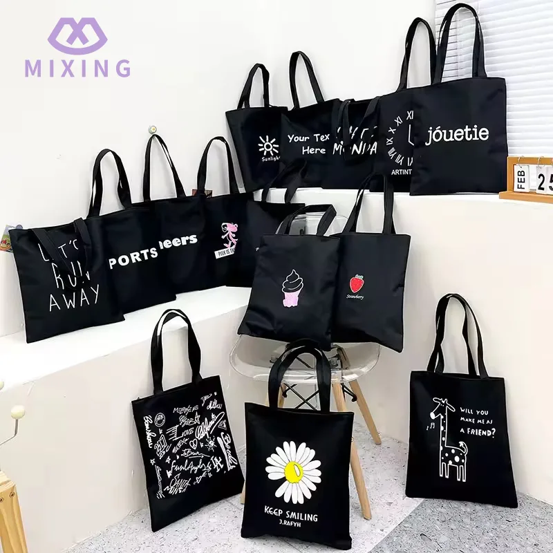 매일 캔버스 백을 유지하고 관리하는 방법은 무엇입니까?