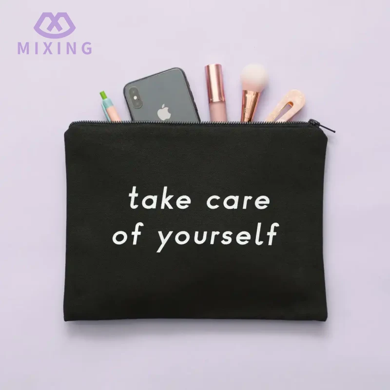 블랙 코튼 화장품 파우치