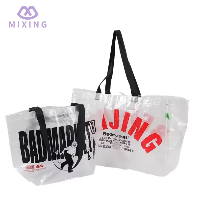 투명 PP 짠 토트 백