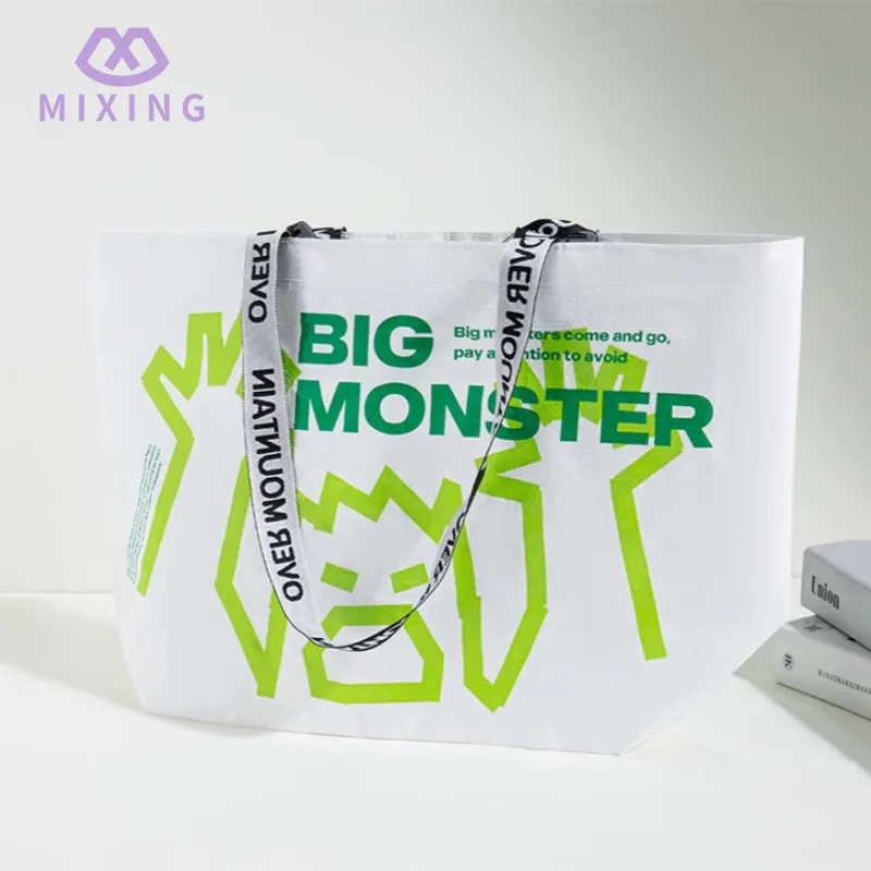 적층 PP 짠 토트 백