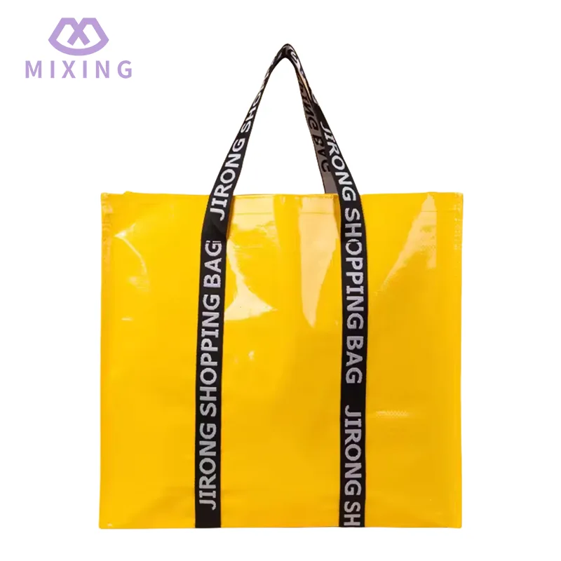 대형 PP 짠 여성용 쇼핑백