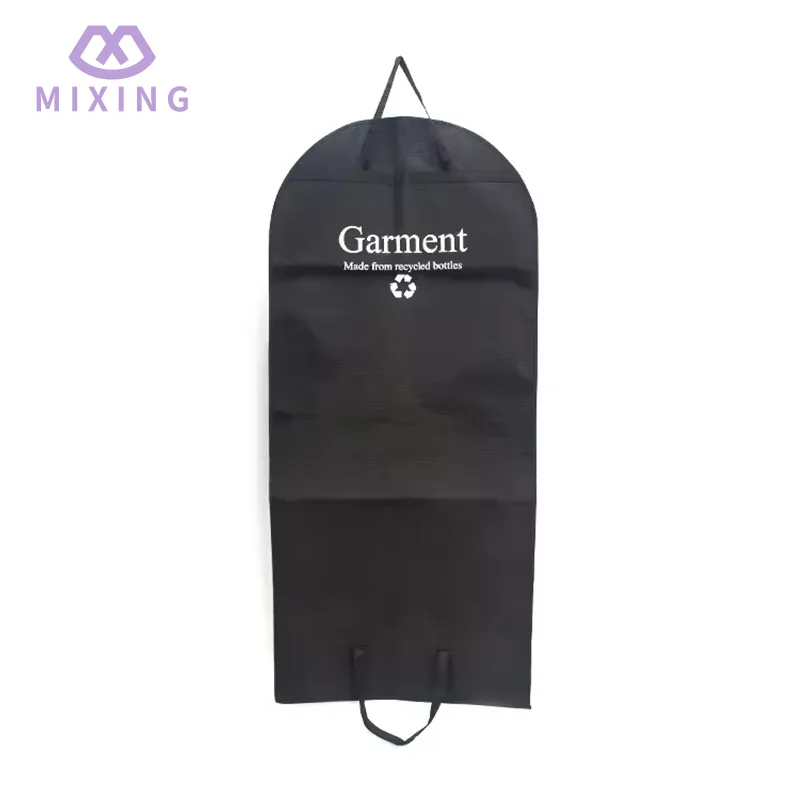짠 정장 가방