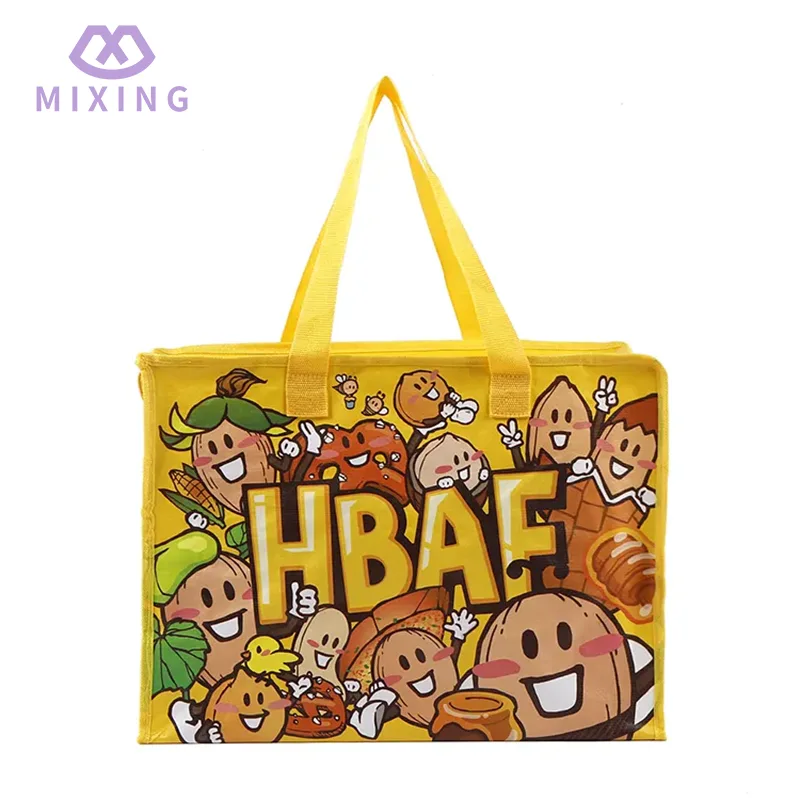 지퍼가 달린 PP 짠 토트 백