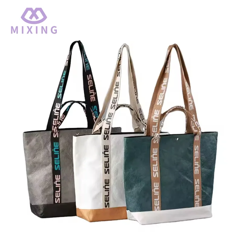Tyvek 쇼핑 토트 백